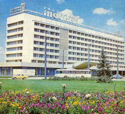 Прикрепленное изображение: 05_moskwa_gost_1978.med.jpg